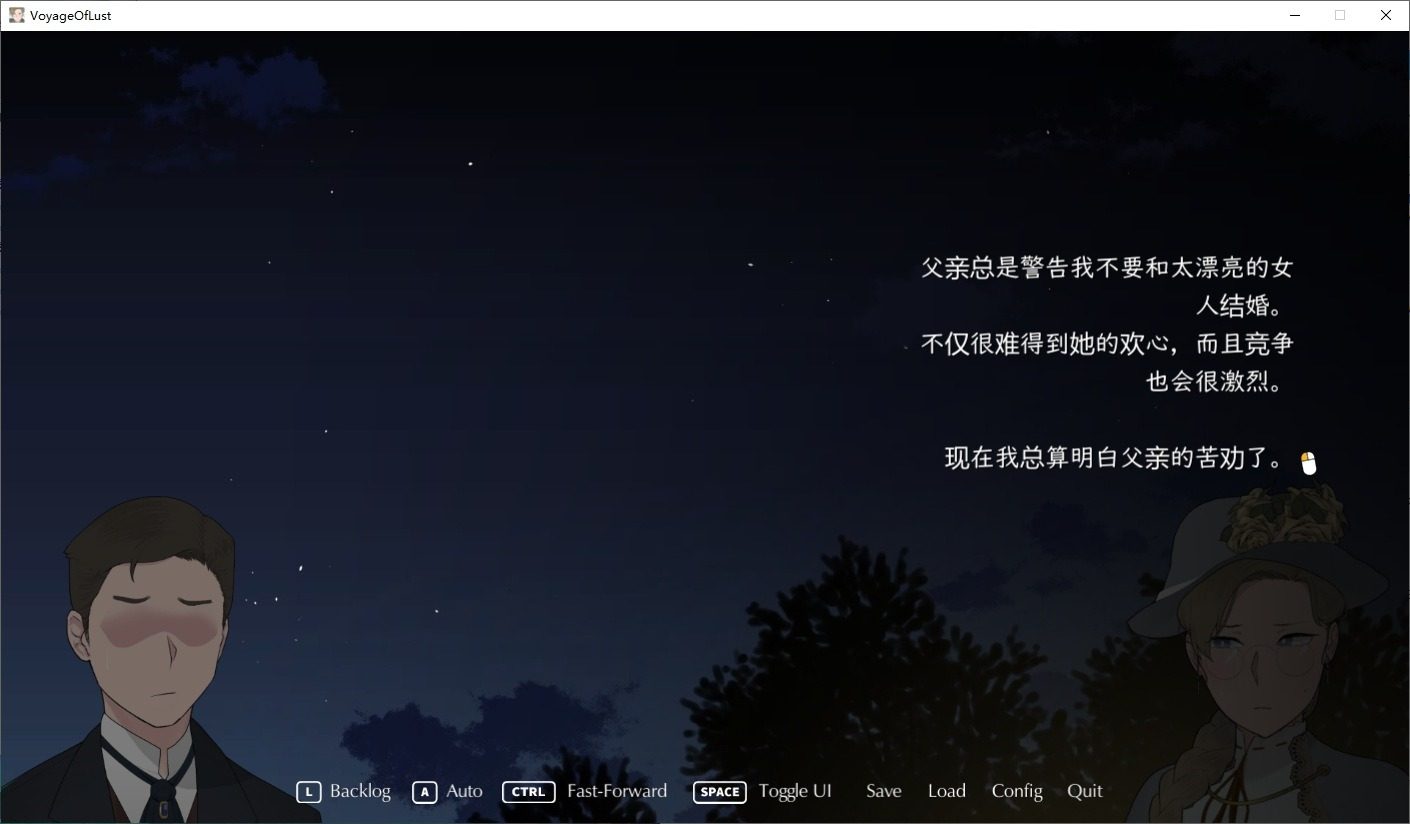 NTRMAN游戏合集 欧美SLG 演示图 2