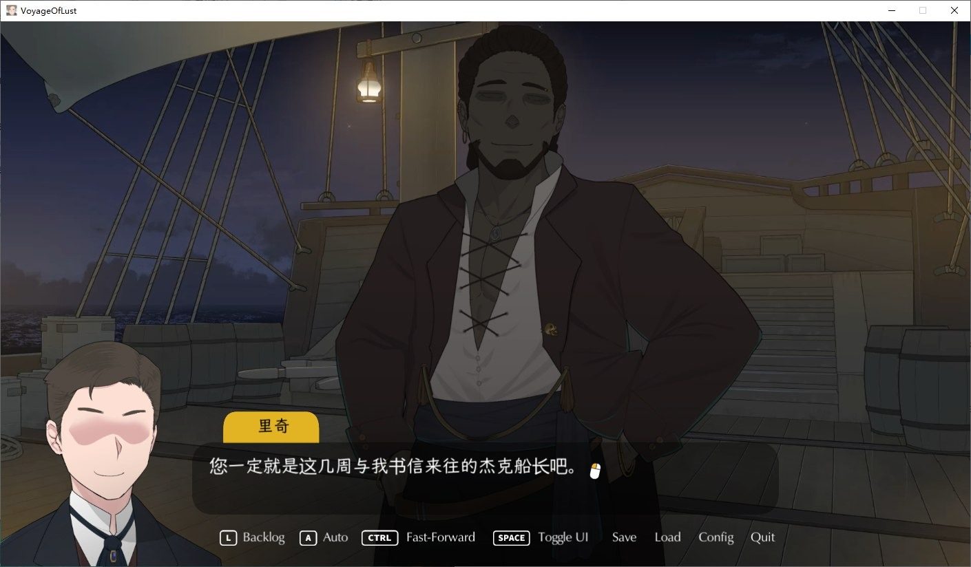 NTRMAN游戏合集 NTRMAN合集 内容截图 1